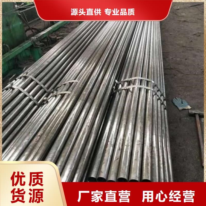 精密管【注浆管】物美价优