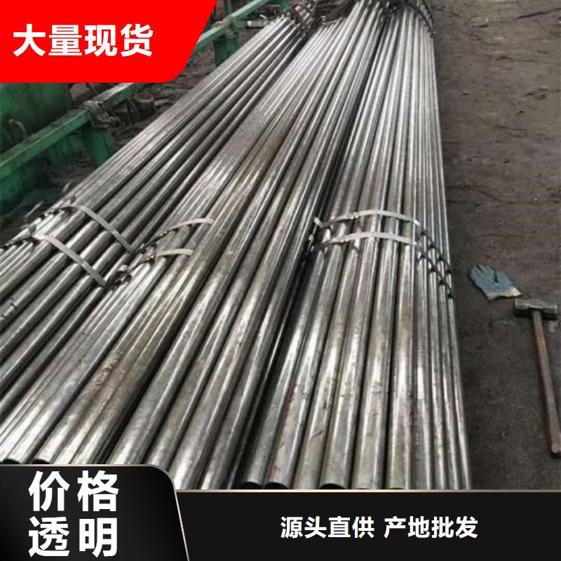  精密管N年生产经验
