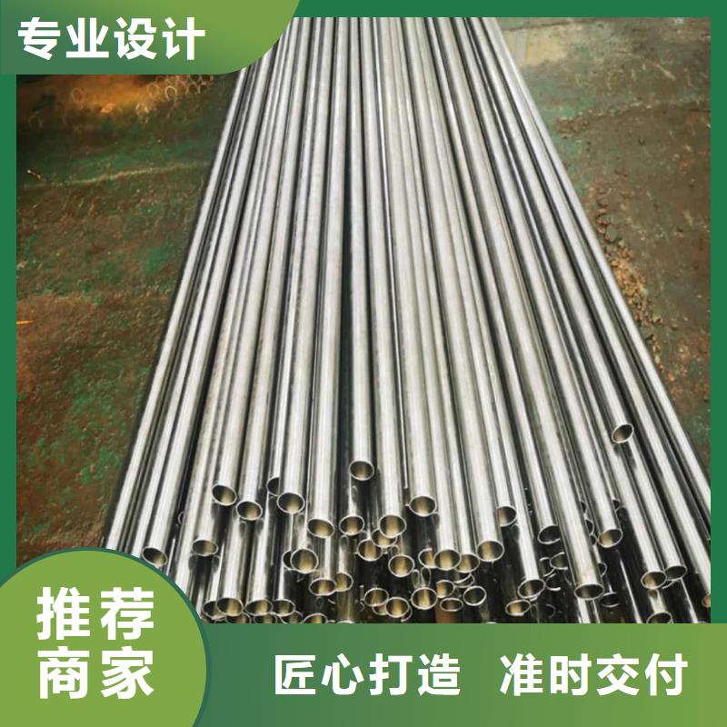 精密管免费回电