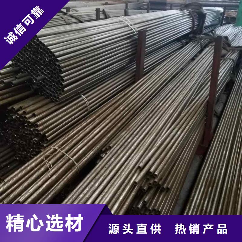  精密管大库存无缺货危机