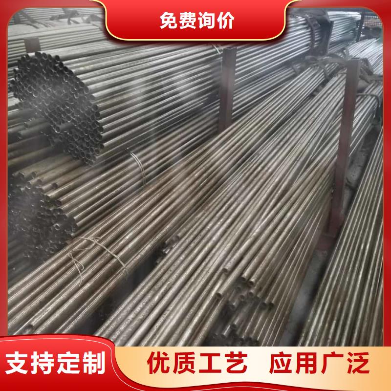 精密管0中间商差价