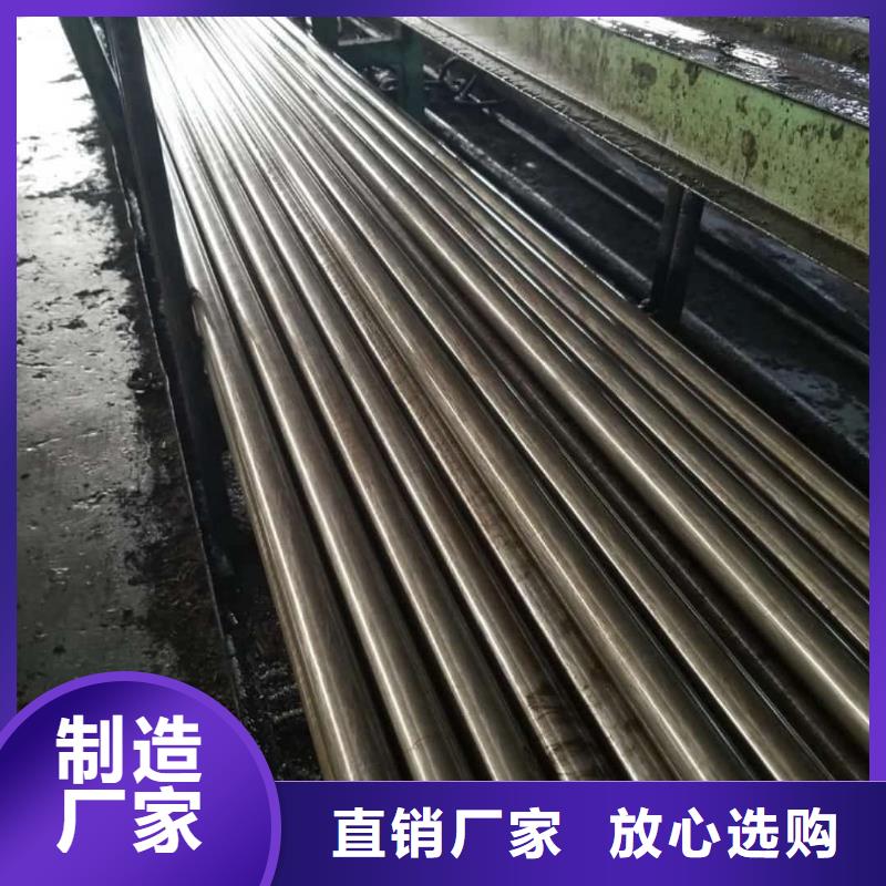  精密管现货销售