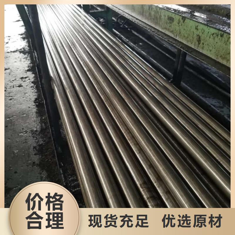 精密管用心做产品