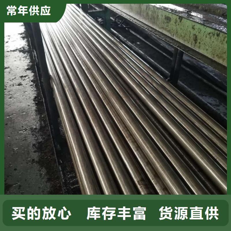 精密管免费回电