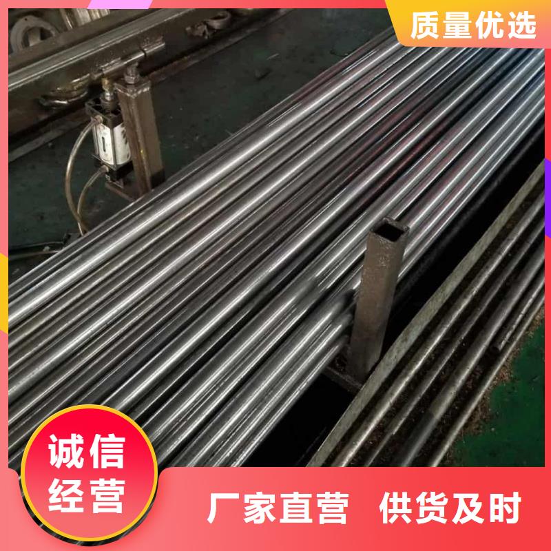 精密管为品质而生产