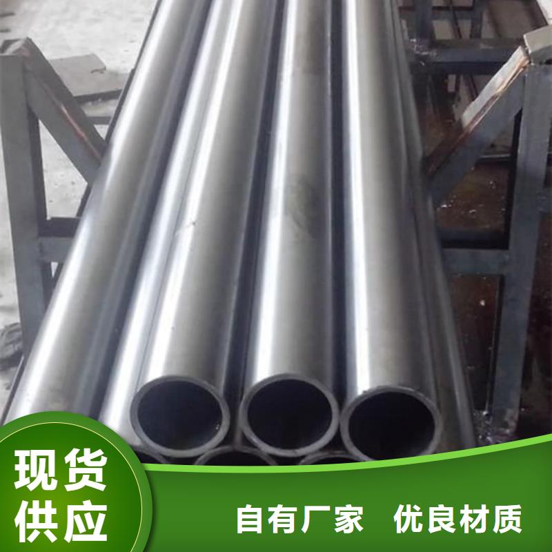 精密管Q345精密钢管买的是放心