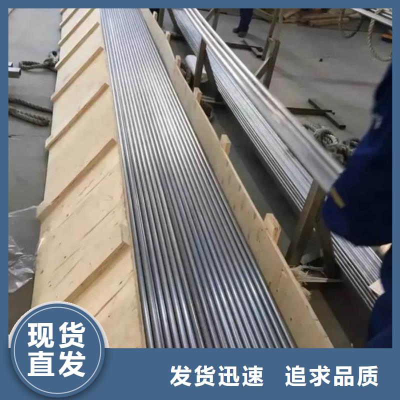 精密管40Cr无缝钢管产品参数