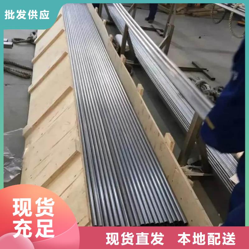  精密管工期短发货快