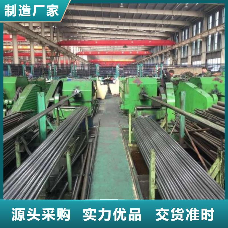 精密管工厂直供