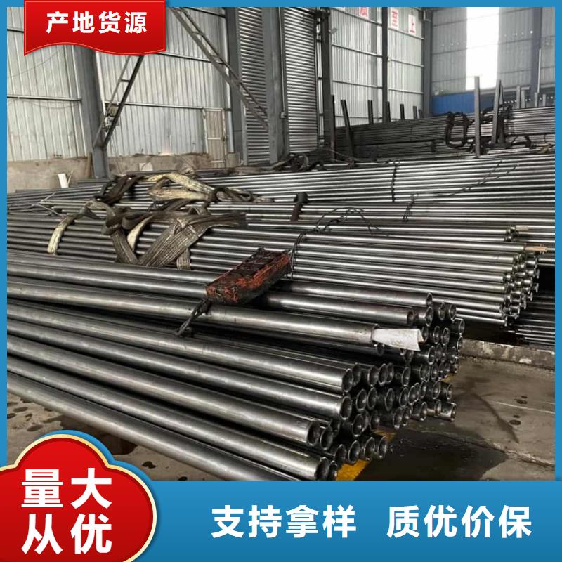  精密管真正让利给买家