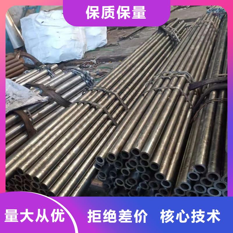 精密管选择我们选择放心