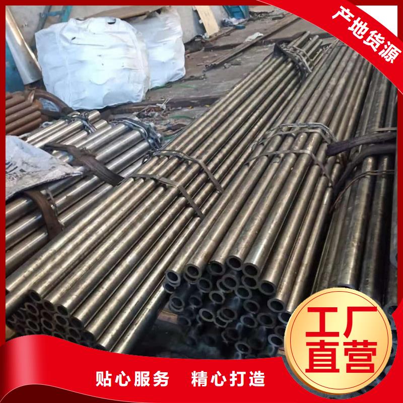  精密管用好材做好产品