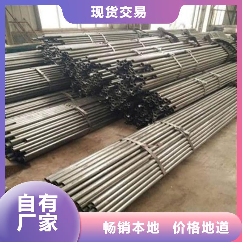 精密管Q345精密钢管N年生产经验