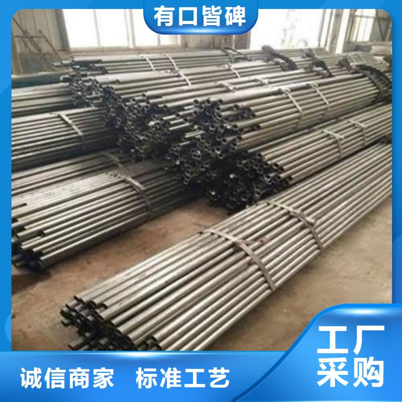  精密管实力工厂