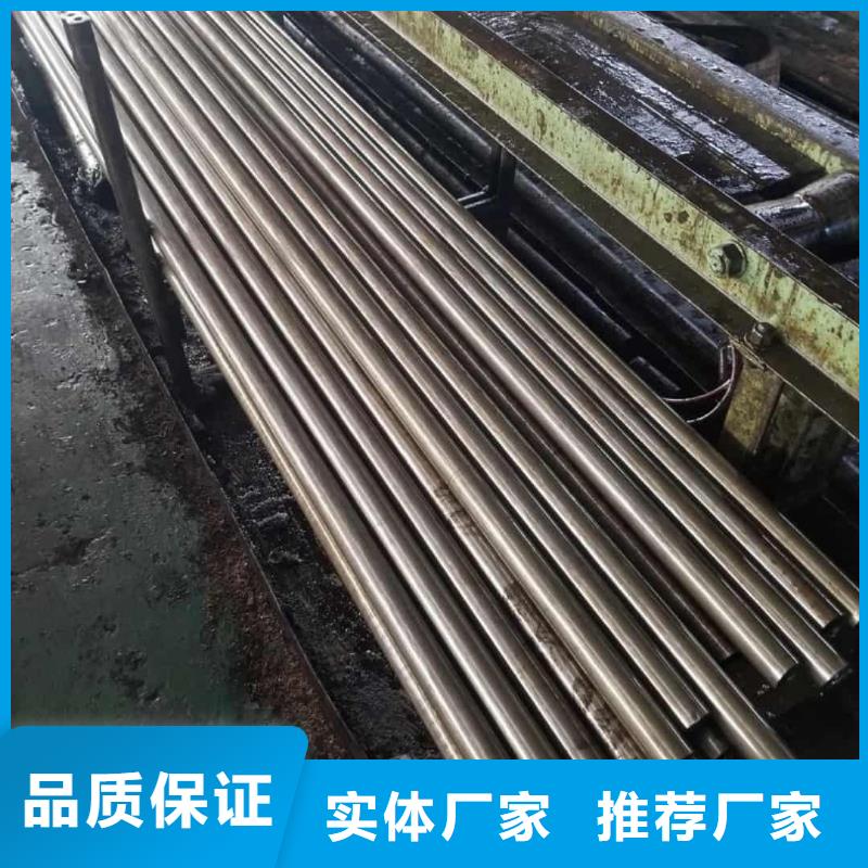  精密管实力优品