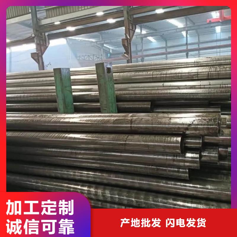 精密管品质优良