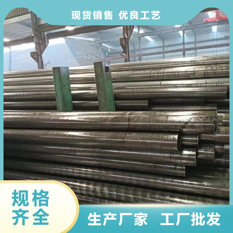 精密管免费回电
