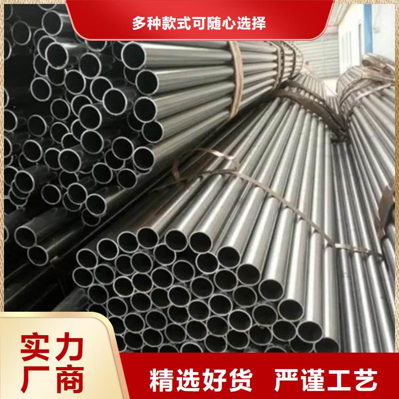 精密管品质优良