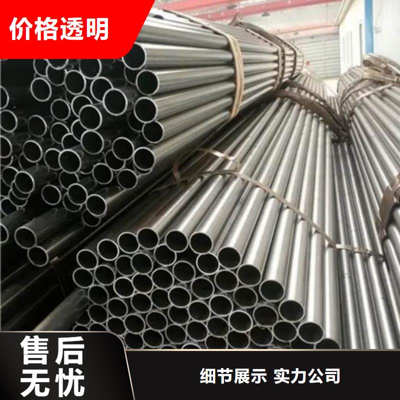 精密管5310高压无缝管大厂家实力看得见