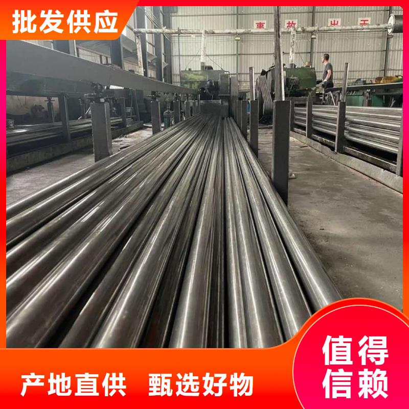  精密管严选材质
