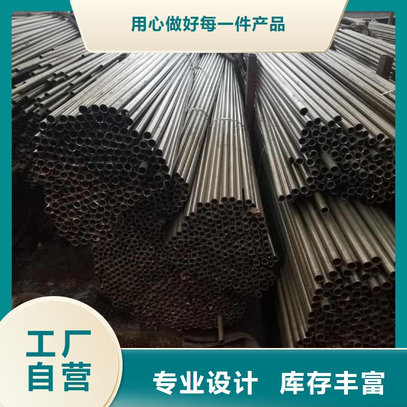  精密管值得买