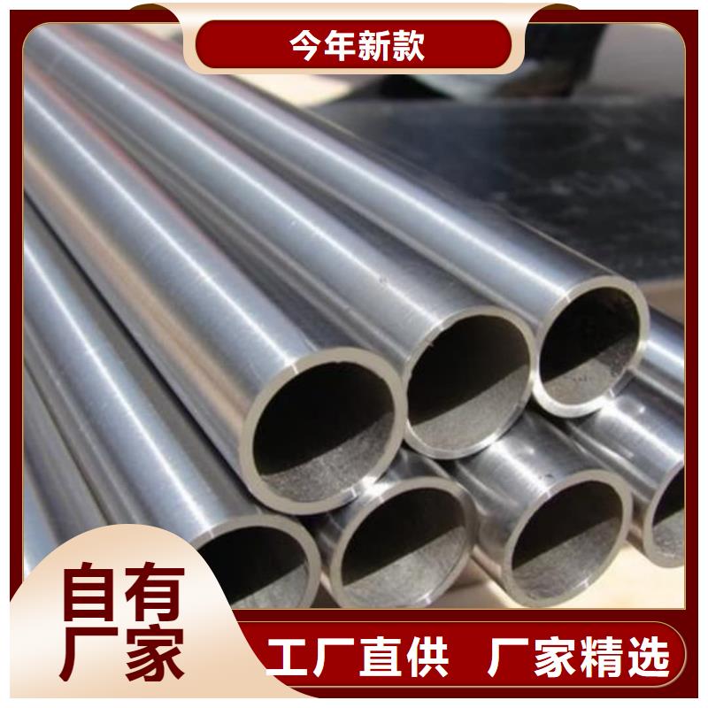 精密管应用范围广泛