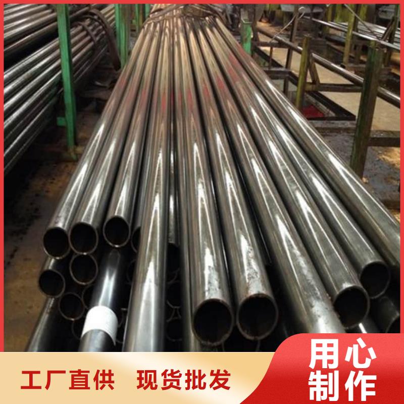 精密管20#精密钢管品牌专营