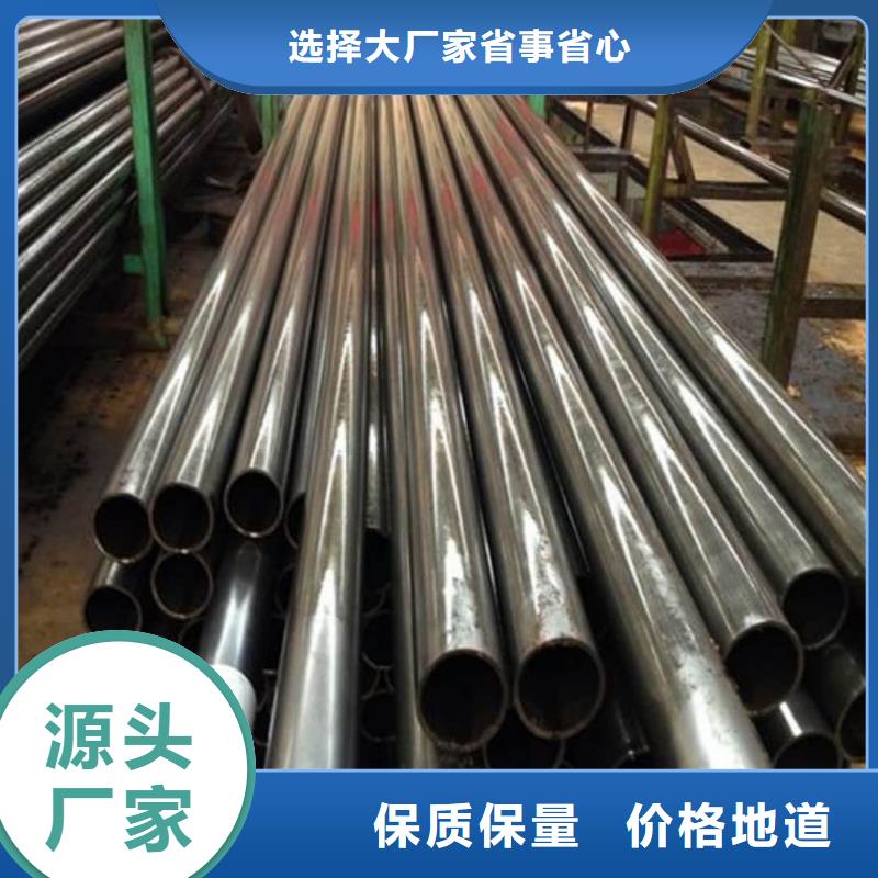  精密管大库存无缺货危机