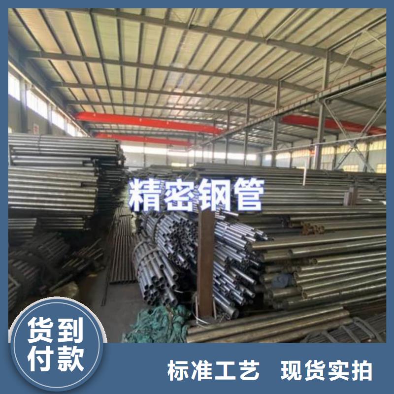  精密管大库存无缺货危机