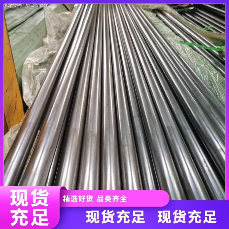 精密管实力厂家直销