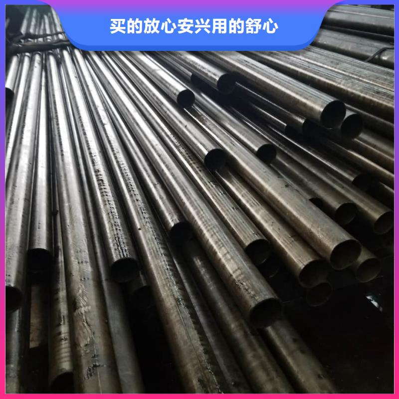 精密管40Cr无缝钢管产品参数