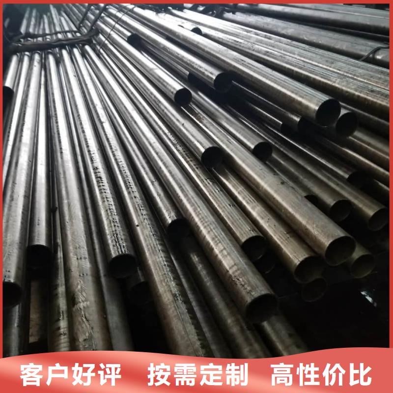  精密管严选材质