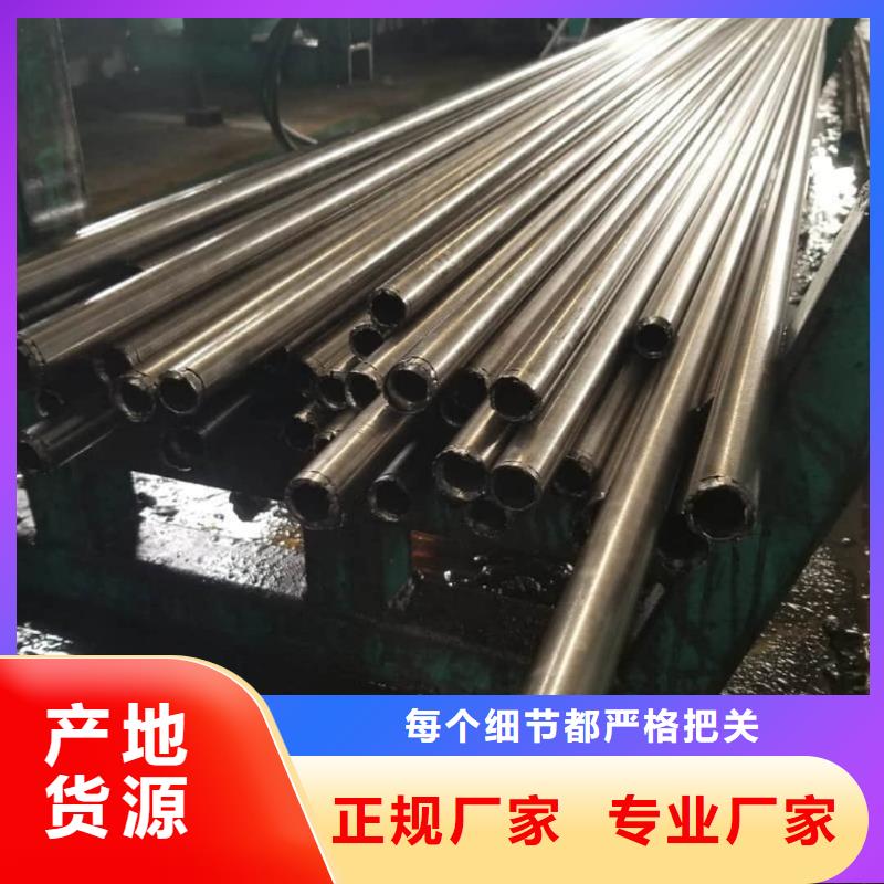  精密管省心又省钱
