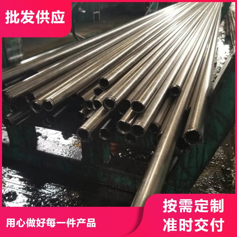精密管选择我们选择放心