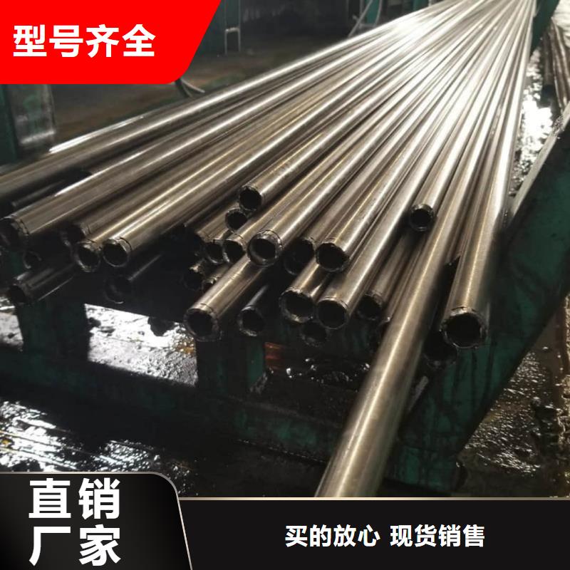 精密管40Cr无缝钢管N年专注