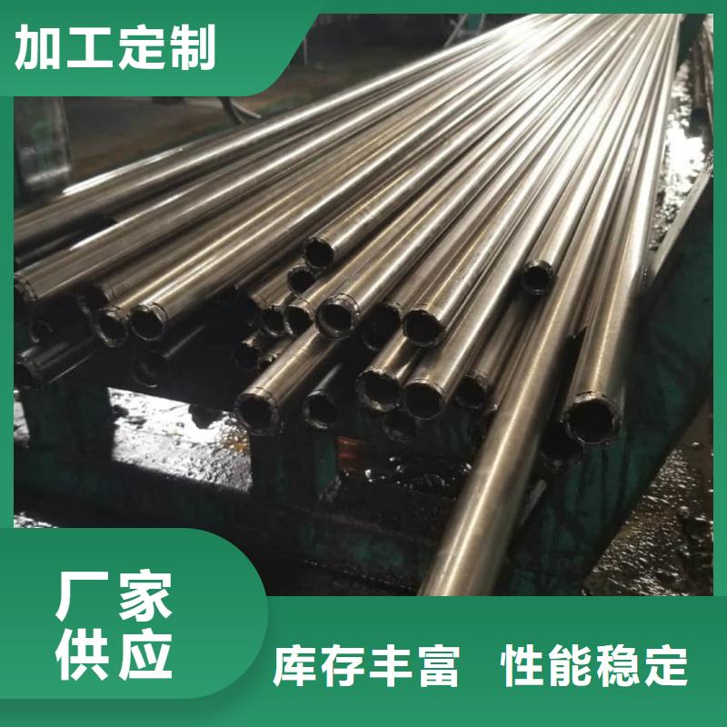 精密管0中间商差价