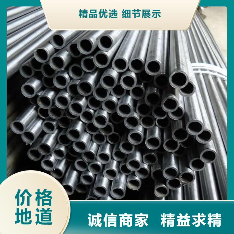 精密管-40Cr无缝钢管现货直发