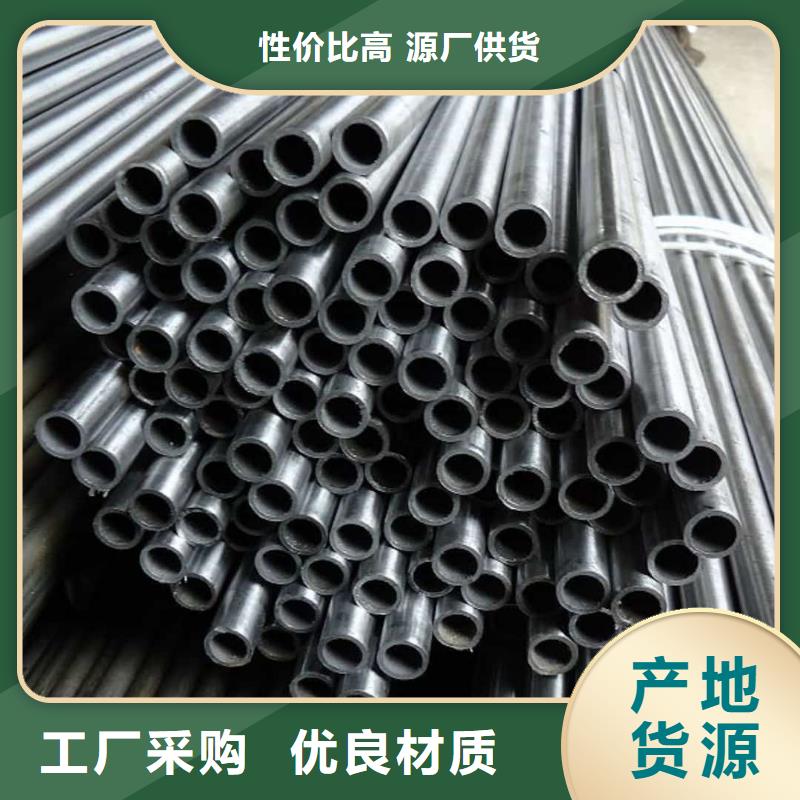  精密管实力优品