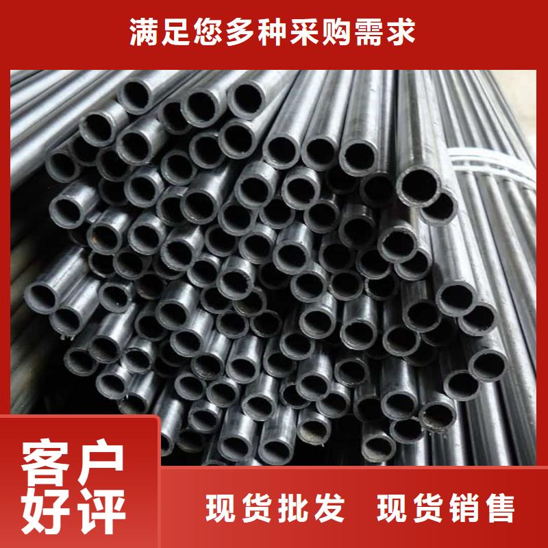 精密管为您提供一站式采购服务