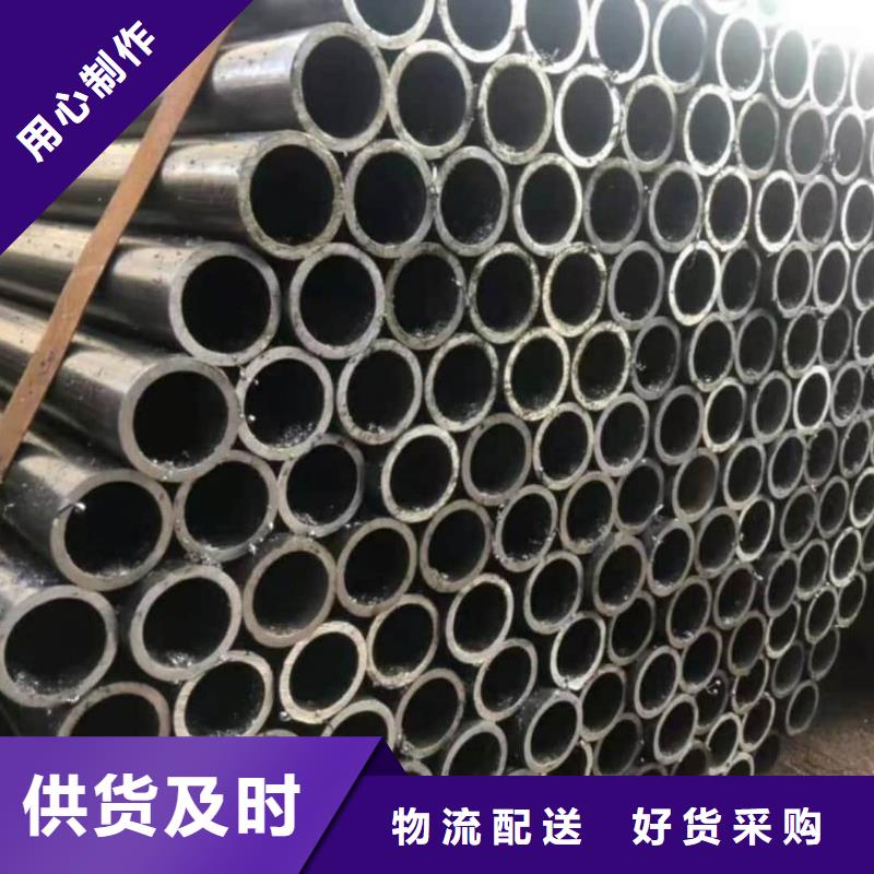 精密管省心又省钱