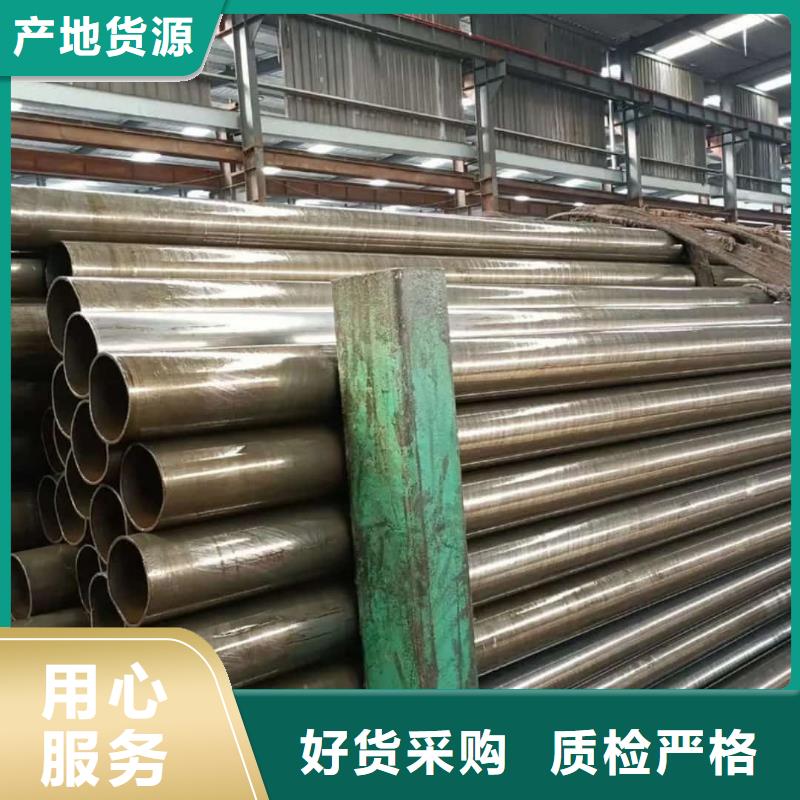  精密管符合标准