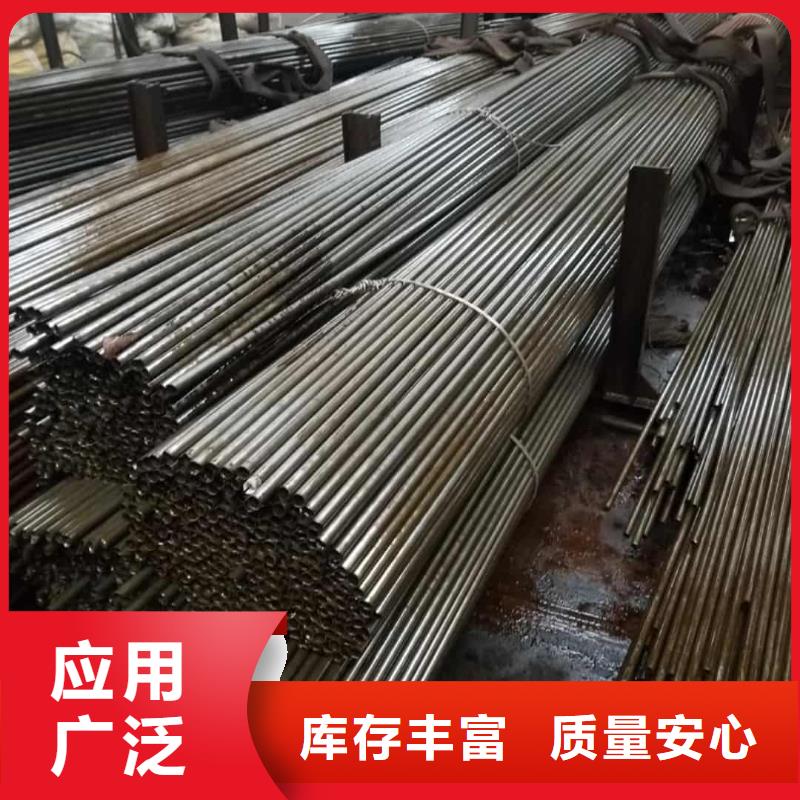  精密管专注品质