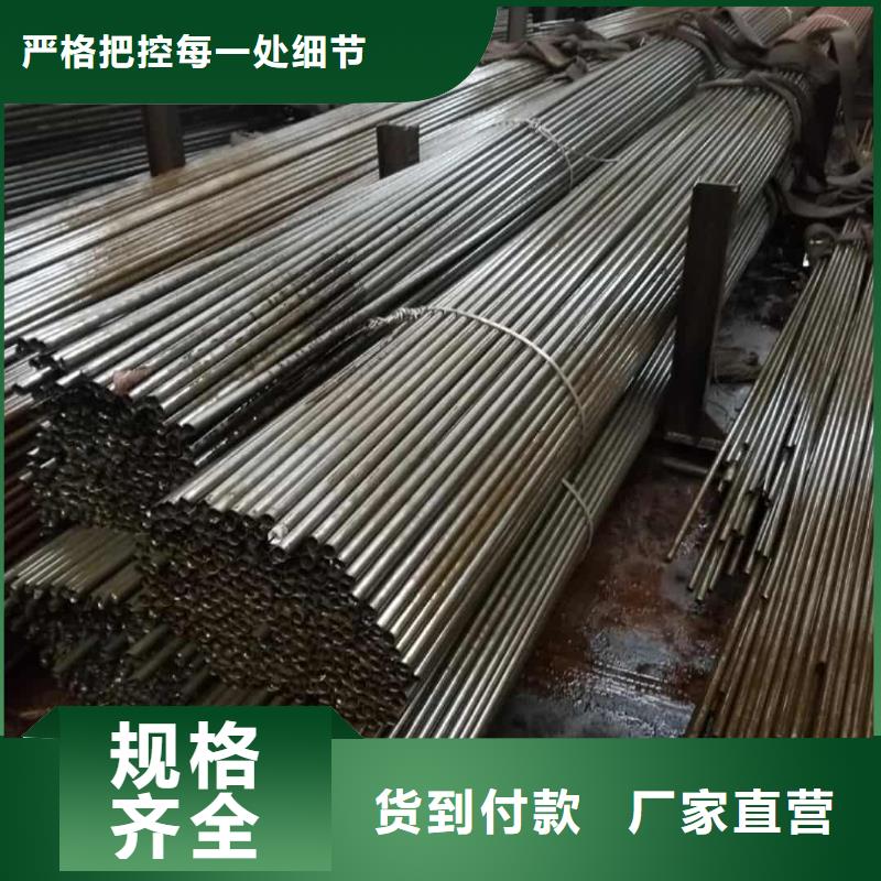 精密管钢管优质货源