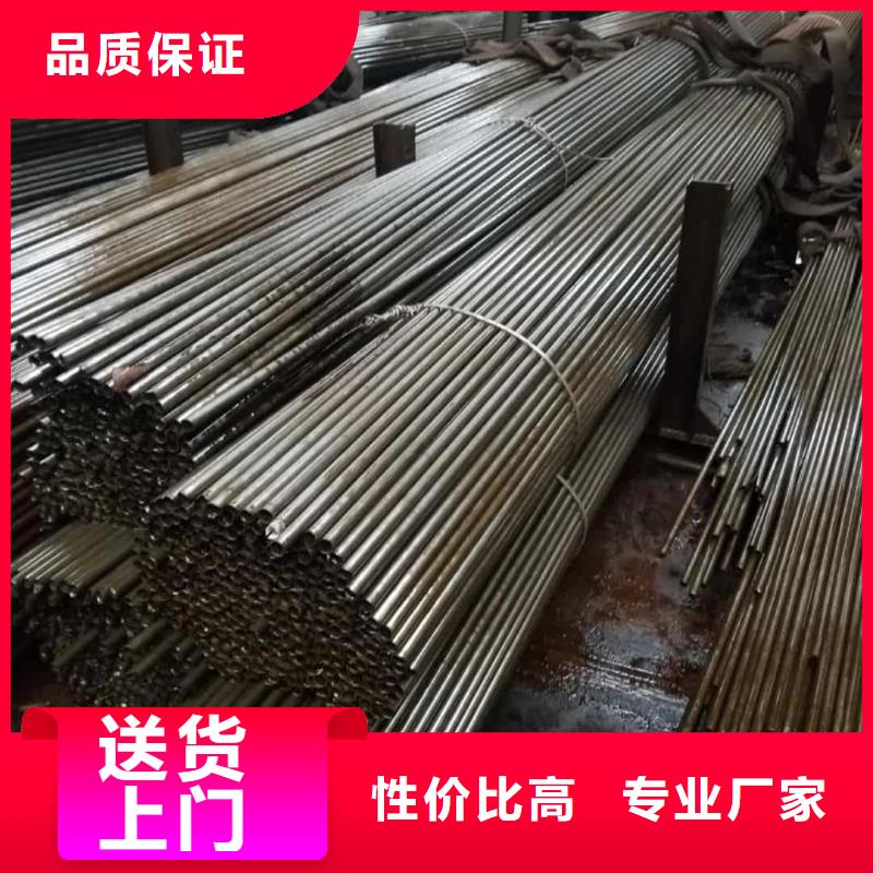 精密管,精密钢管欢迎新老客户垂询