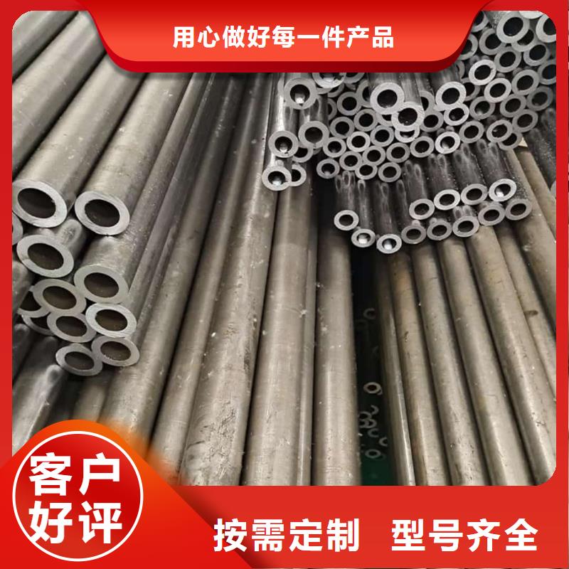 精密管高性价比