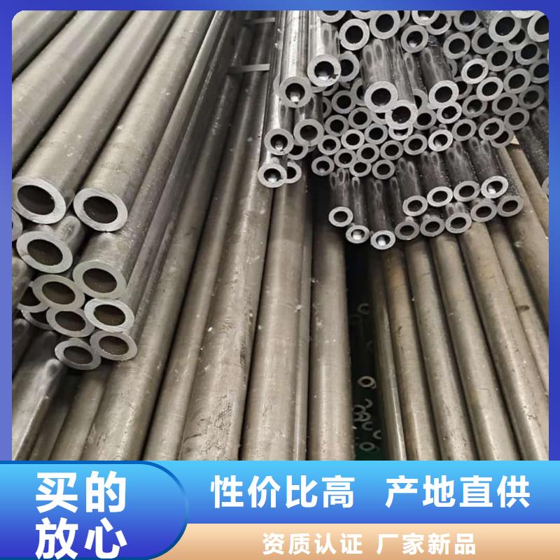  精密管省心又省钱