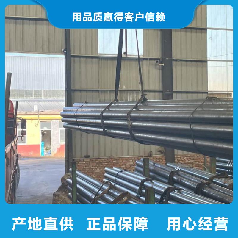 精密管为您提供一站式采购服务