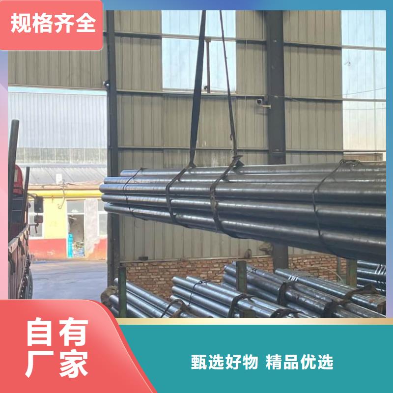 精密管应用范围广泛