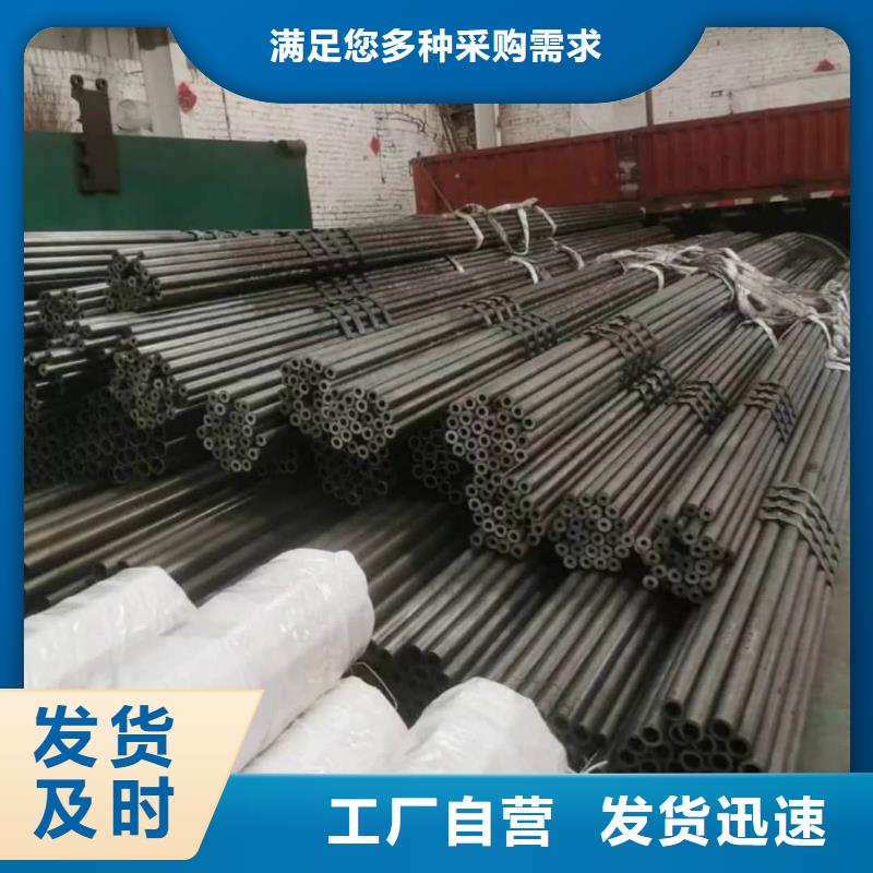 精密管实力工厂