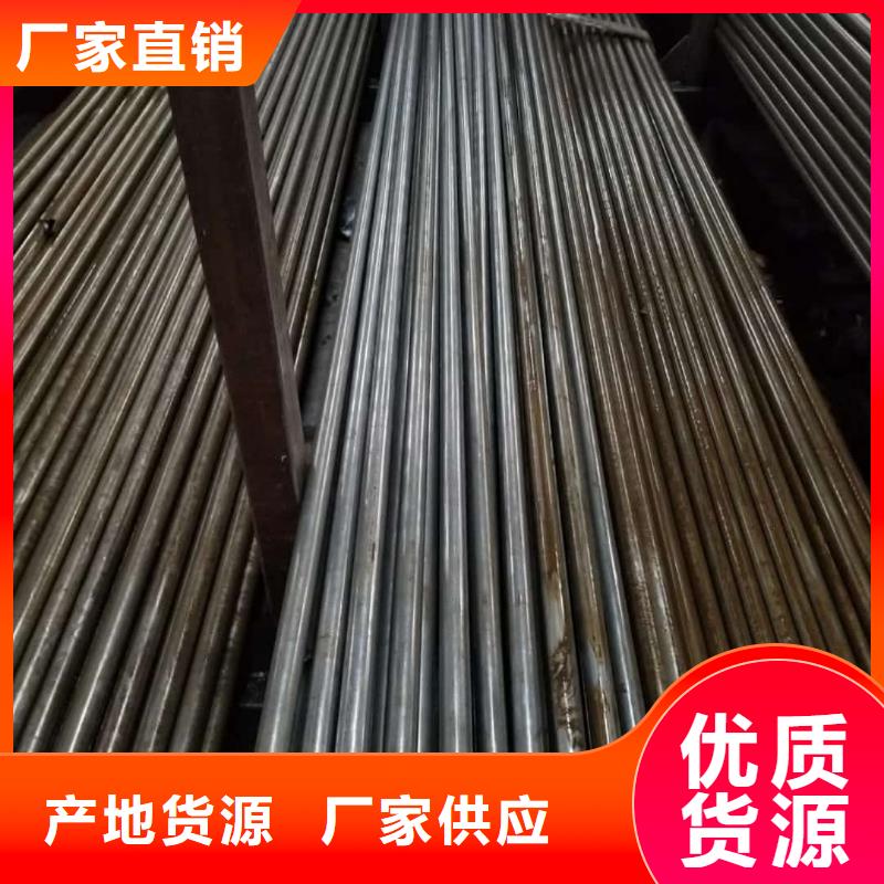 精密管钢管优质货源